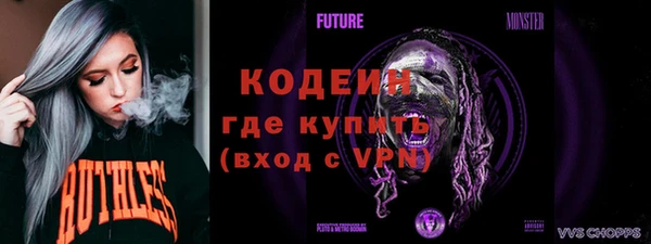а пвп мука Богородск