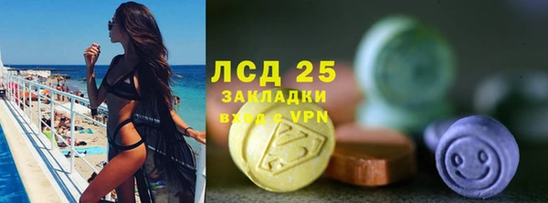 а пвп мука Богородск